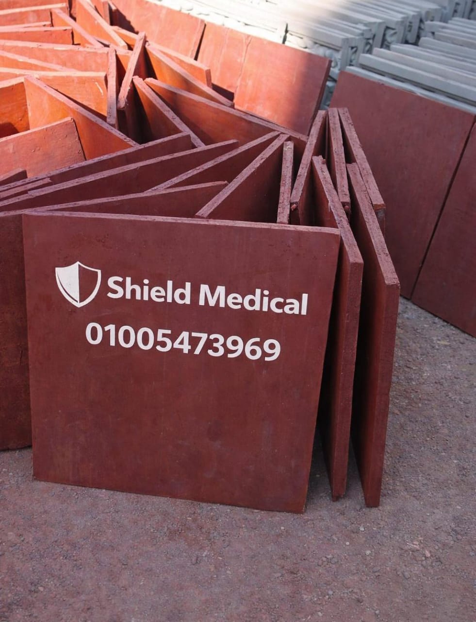 بلاطات العزل الإشعاعي